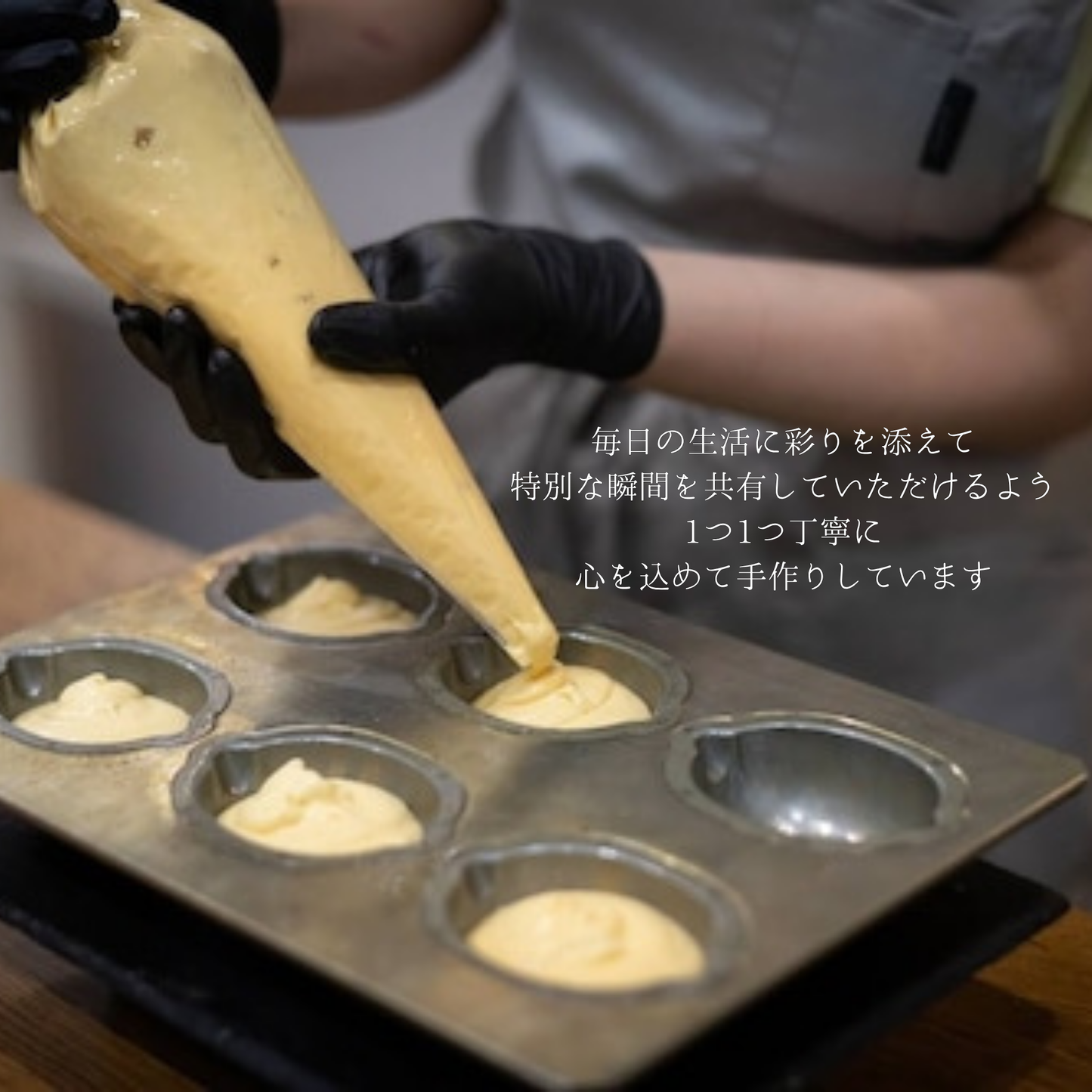 パールのレモンケーキ 6個入り (ギフト用のみ)