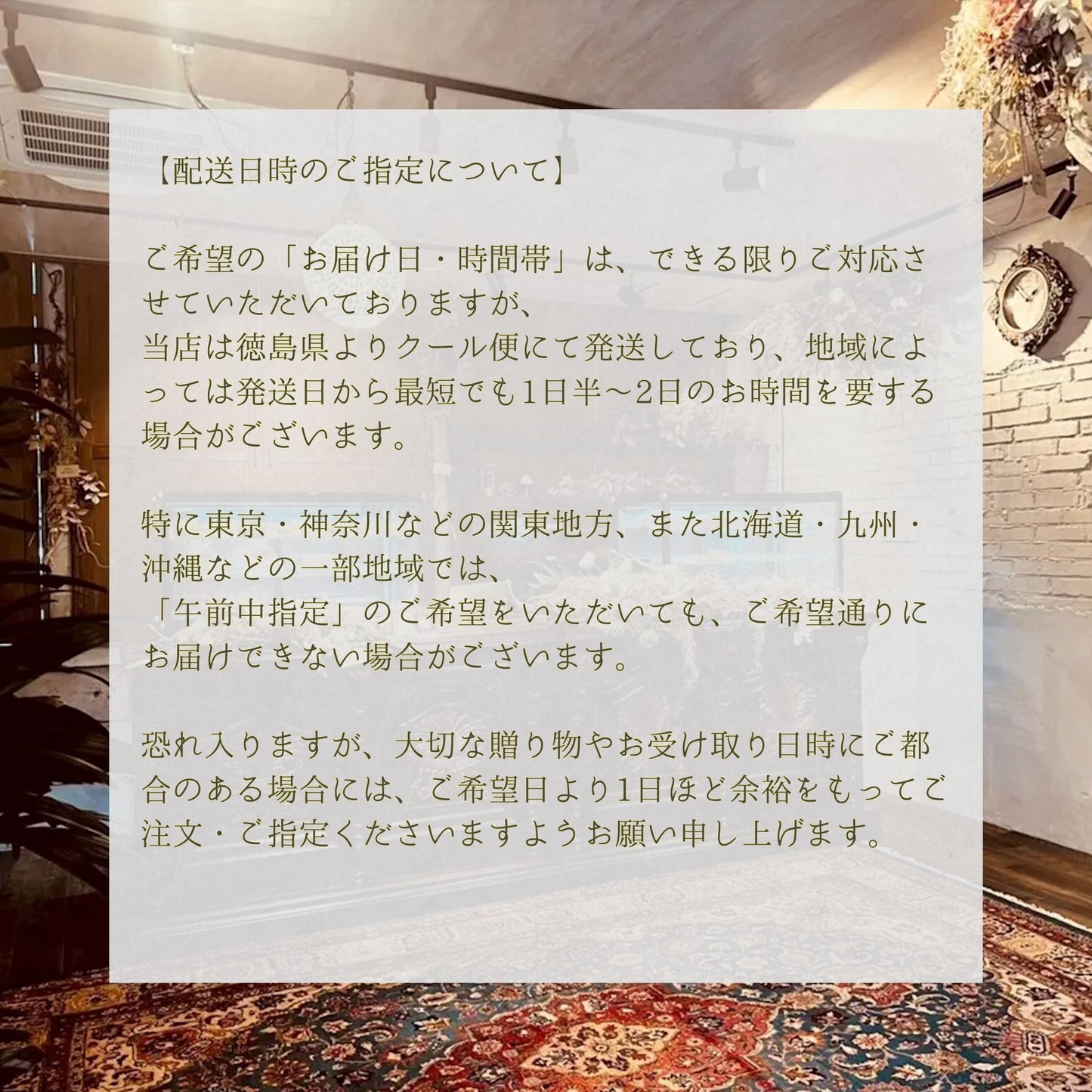 レモンケーキラスク