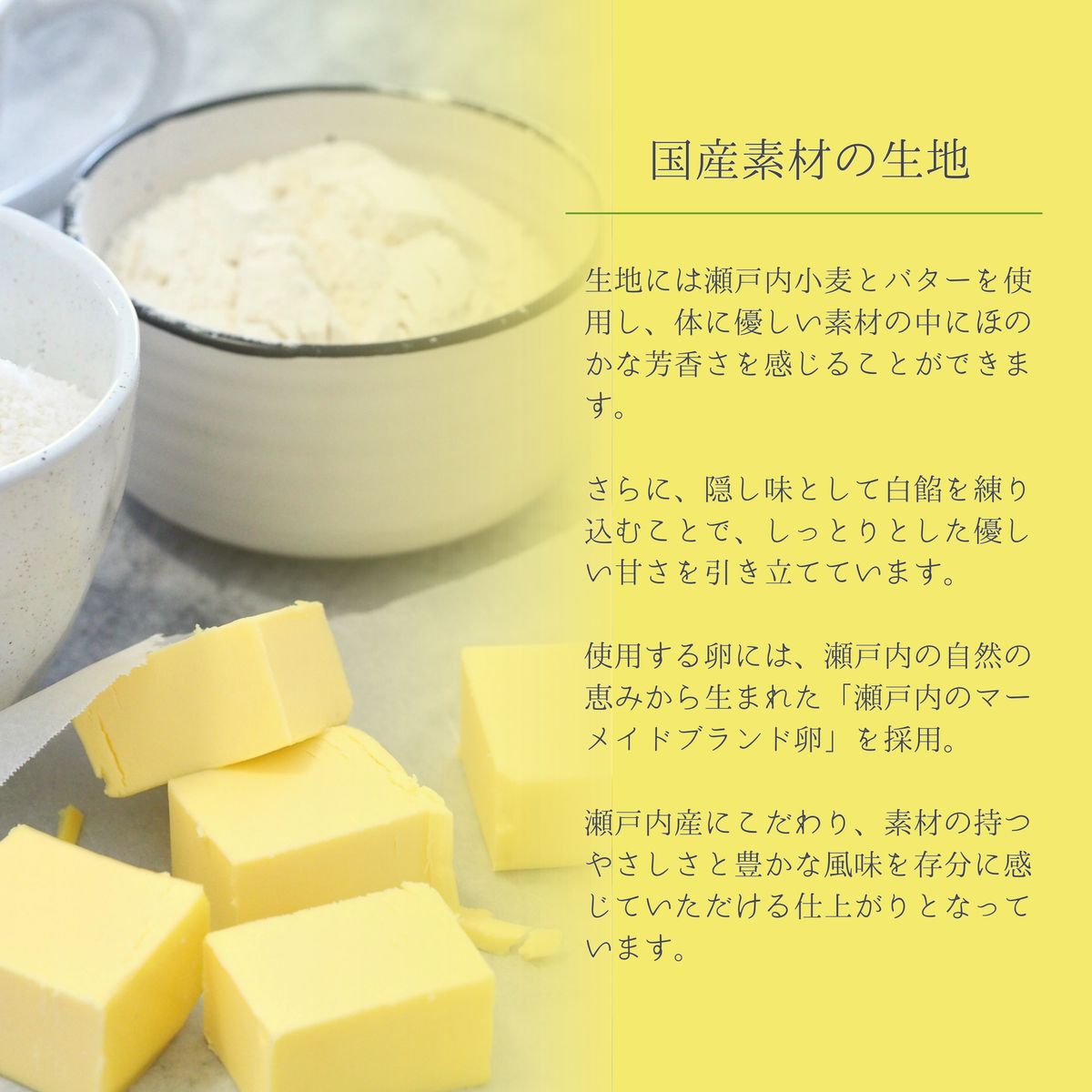 いちごのレモンケーキ 10個入り (ご自宅用 / ギフト用)