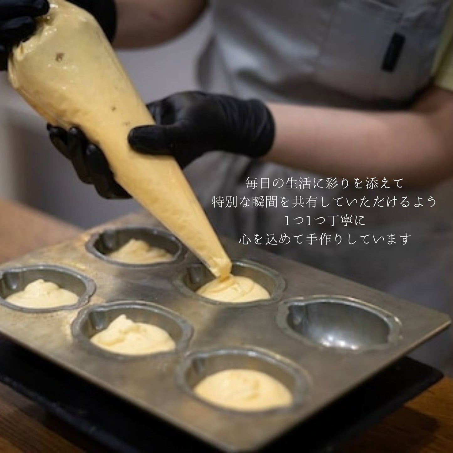 2種レモンケーキセット (ふぞろいの檸檬たち/いちごのレモンケーキ)