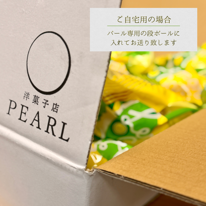 いちごのレモンケーキ 10個入り (ご自宅用 / ギフト用)