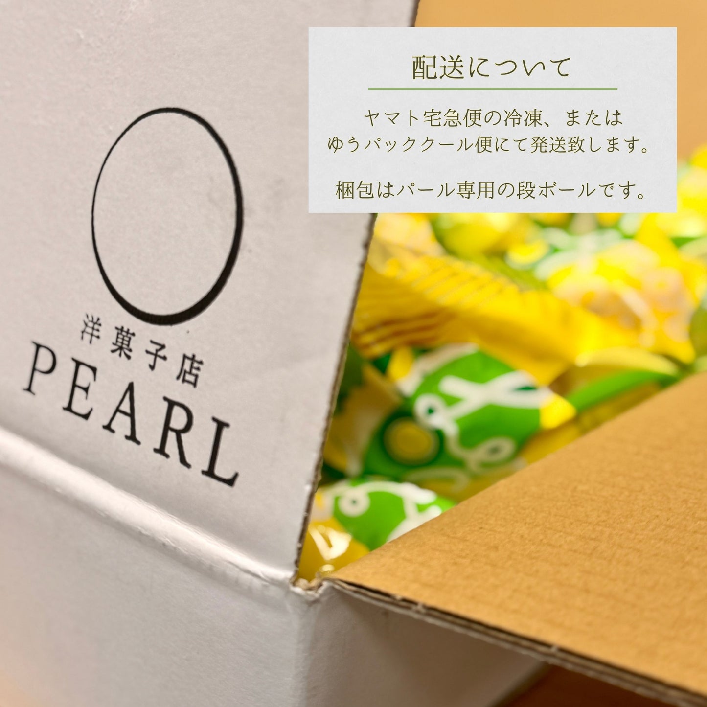 2種レモンケーキセット (ふぞろいの檸檬たち/いちごのレモンケーキ)