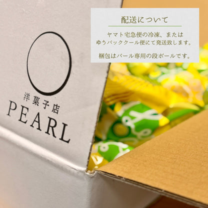 2種レモンケーキセット (ふぞろいの檸檬たち/いちごのレモンケーキ)