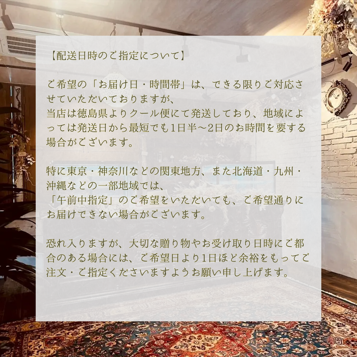 いちごのレモンケーキ 10個入り (ご自宅用 / ギフト用)