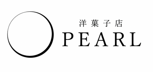 パール洋菓子店