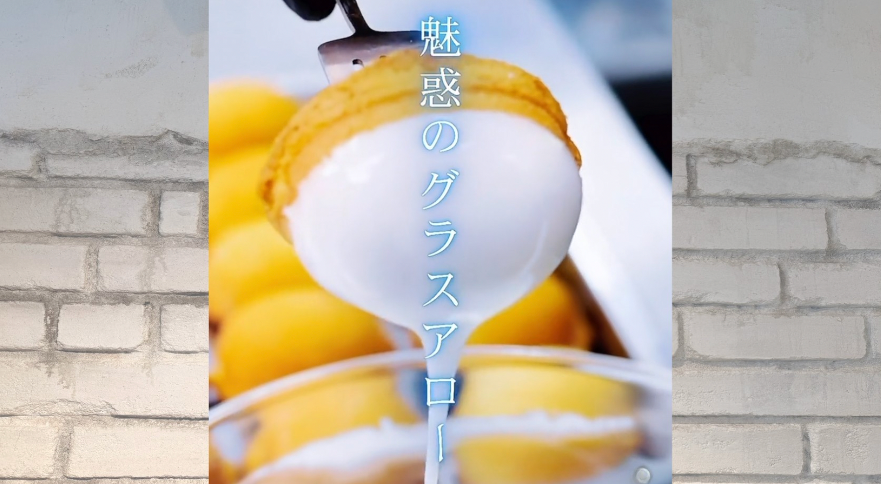 動画を読み込む: 