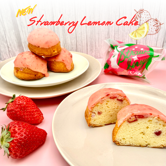 いちごのレモンケーキ 10個入り (ご自宅用 / ギフト用)