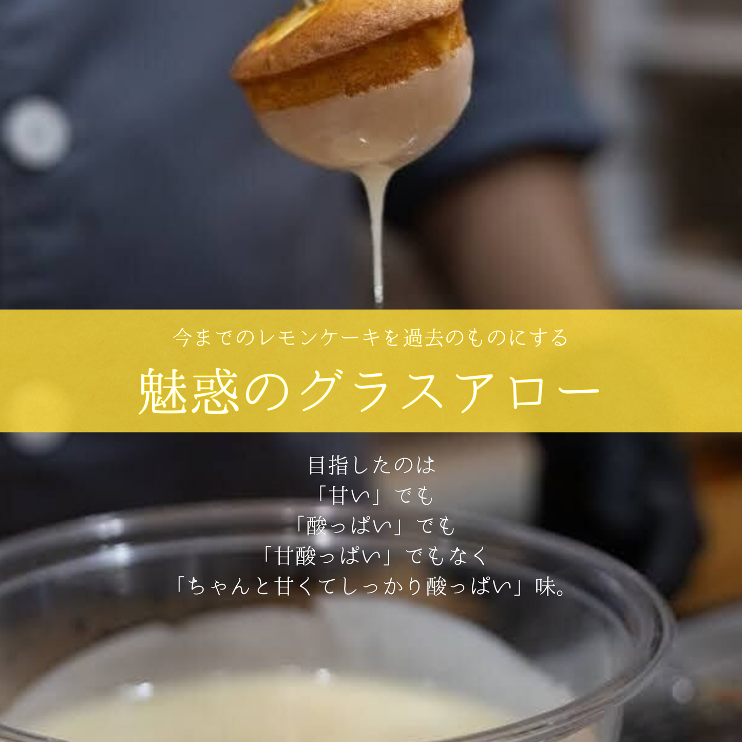 れもんのこども 13個入り