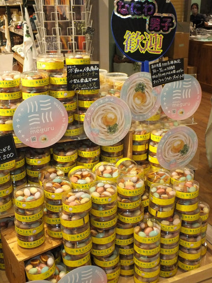 ７色れもんのこども 14個入り
