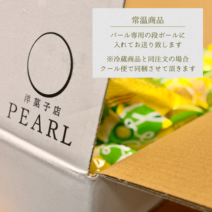 れもんのこども 13個入り