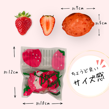 いちごのレモンケーキ 10個入り (ご自宅用 / ギフト用)